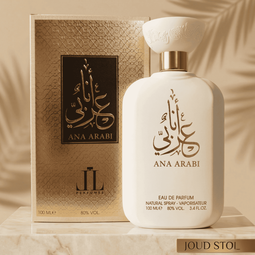عطر أنا عربي – ANA ARABI Eau de Parfum 100ml