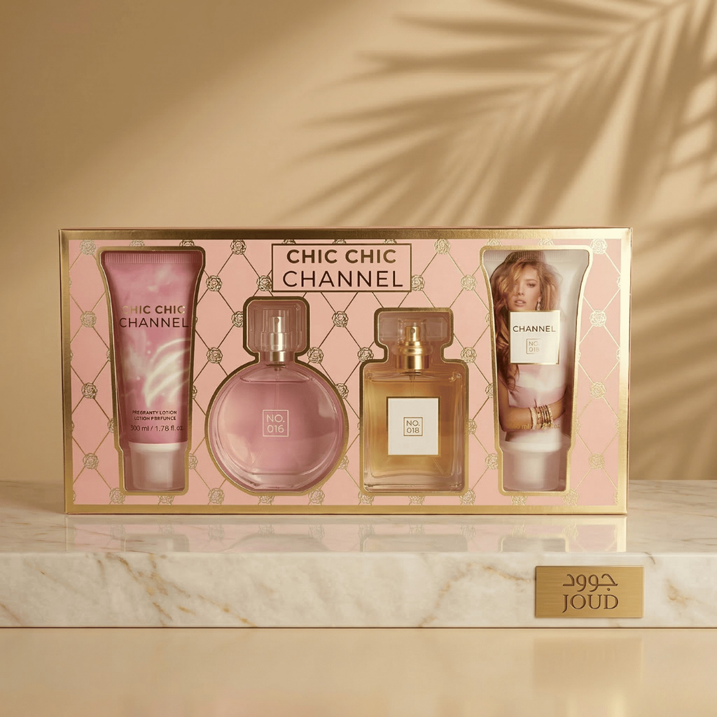طقم عطر شيك شيك شانيل