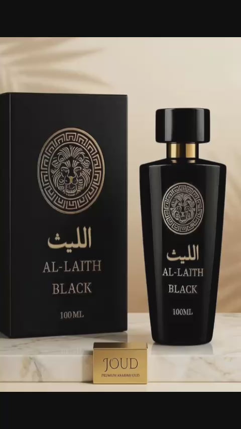 Black Lion Perfume