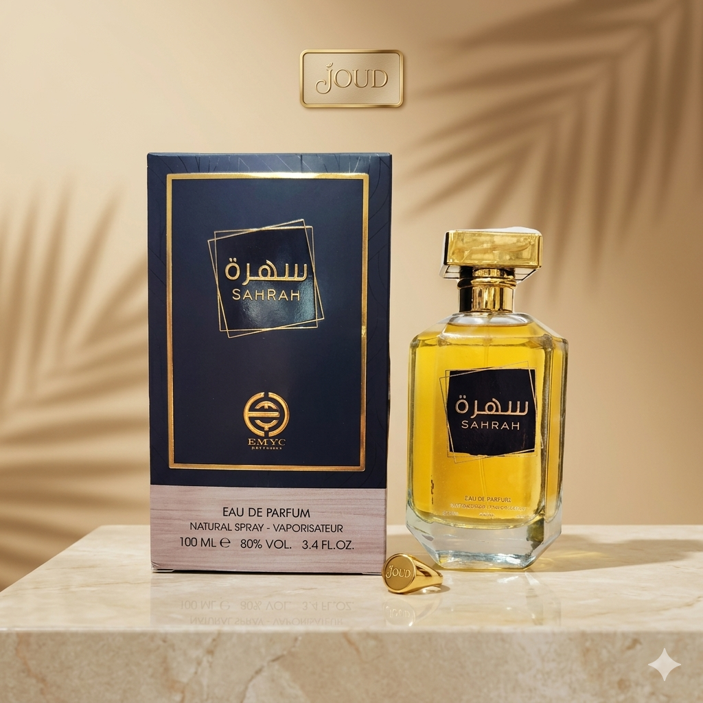 سهره كوفى